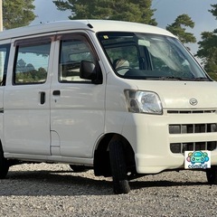★車検R7年5月★ ダイハツ ハイゼットカーゴ スペシャル 走行問題なし！ エアコンOK！ 内外装清掃済み！ の画像