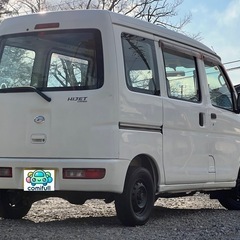 ★車検R7年5月★ ダイハツ ハイゼットカーゴ スペシャル 走行問題なし！ エアコンOK！ 内外装清掃済み！ の画像