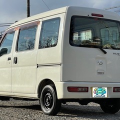 ★車検R7年5月★ ダイハツ ハイゼットカーゴ スペシャル 走行問題なし！ エアコンOK！ 内外装清掃済み！ の画像