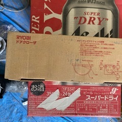 RYOBI ドアクローザ