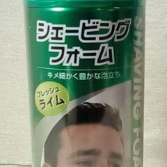 ☆シェービングフォーム 415g