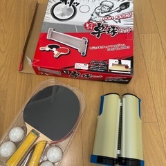 卓上　卓球セット