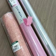 0207-086 ラッピングペーパーセットの画像