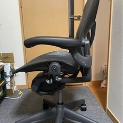 ハーマンミラー　アーロンチェア（AE113PWB-0004）の画像
