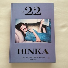 NO.22  梨花　写真集