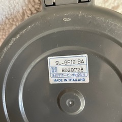 ランチジャー　③
の画像