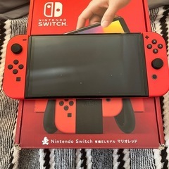 ニンテンドーSwitch 有機EL マリオレッド
