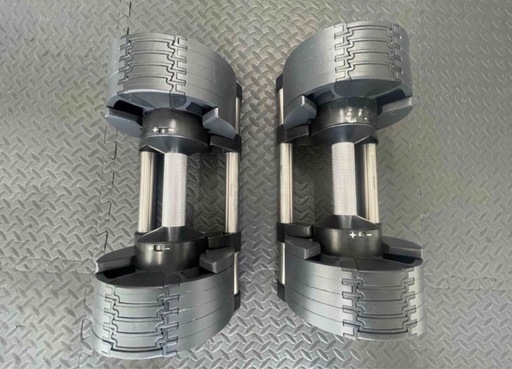 可変式ダンベル/FLEXBELL 正規品/2kg刻み/20kg×2個セット