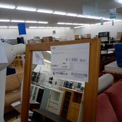 ★ジモティ割あり★  姿見 ブラウン H147×D43×W33.5 クリーニング済み OJ7789の画像
