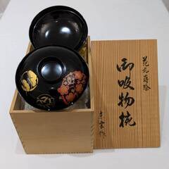 【最終値引き価格】花丸蒔絵　お吸物椀