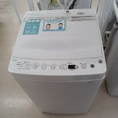 ★ジモティ割あり★ Haier 洗濯機 BW-45A 4.5kg 22年製 動作確認／クリーニング済み TC7215