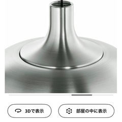 照明器具の画像