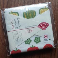日本製ガーゼハンカチ