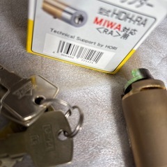 ディンプル取替シリンダー　日中製作所の画像