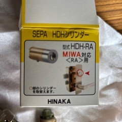 ディンプル取替シリンダー　日中製作所の画像