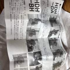 ディンプル取替シリンダー　日中製作所の画像