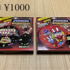 ジャグラーの中古が安い！激安で譲ります・無料であげます(9