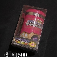ジャグラー / 灰皿 / 新品未使用未開封