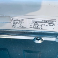 送料設置無料！！限界価格挑戦！！新生活家電♬洗濯機/冷蔵庫♬の画像