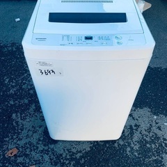 送料設置無料！！限界価格挑戦！！新生活家電♬洗濯機/冷蔵庫♬の画像