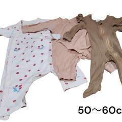新生児ベビー服60cm〜色々の画像