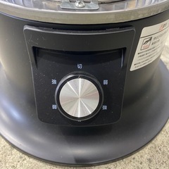 【7B07①】ﾚﾄﾛ電気ｽﾄｰﾌﾞ 2022年製の画像