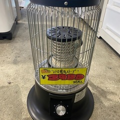 【7B07①】ﾚﾄﾛ電気ｽﾄｰﾌﾞ 2022年製