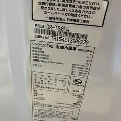 冷蔵庫の画像