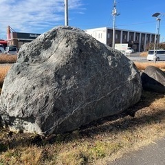 天然石　巨石　お譲りします