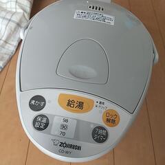 象印 電気ポット CD-WY22 ほとんど使用してません。の画像
