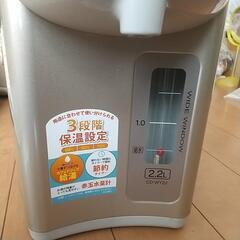 象印 電気ポット CD-WY22 ほとんど使用してません。の画像