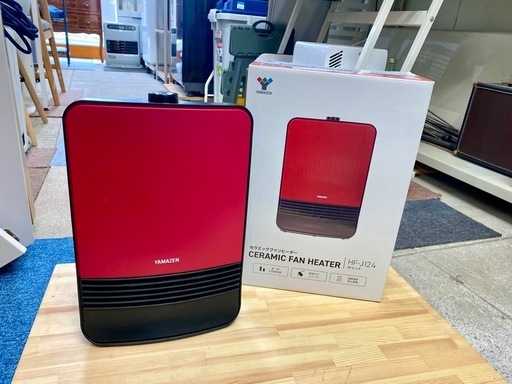 山善 セラミックファンヒーター 中古 ストーブ 仙台 家電 買取