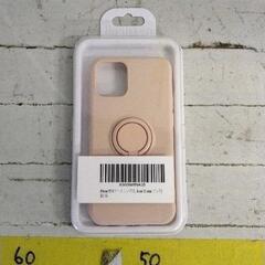 0207-120 【無料】 iPhoneケース 12mini
