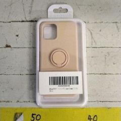 0207-119 【無料】 iPhoneケース 12mini