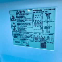 送料設置無料！！限界価格挑戦！！新生活家電♬洗濯機/冷蔵庫♬の画像