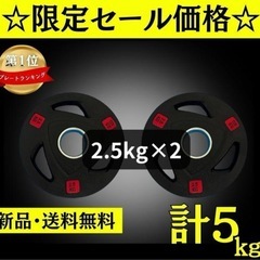 パワーグリップの中古が安い！激安で譲ります・無料であげます