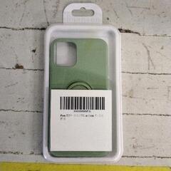 0207-131 【無料】 iPhoneケース 12mini