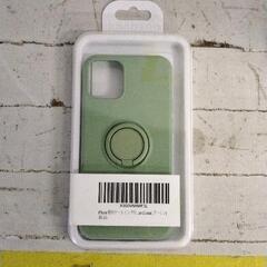 0207-132 【無料】 iPhoneケース 12mini