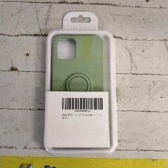 0207-127 【無料】 iPhoneケース 12mini
