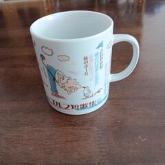 サムネイル