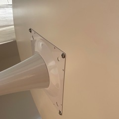 決まりましたの画像