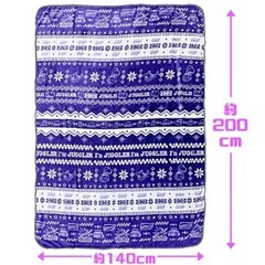 ジャグラー / 毛布 / 新品未使用未開封の画像