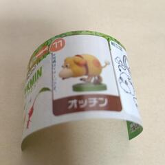 【交換も可】チョコエッグ⑪オッチン