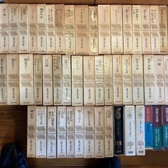 日本の文学全集、世界の文学全集、その他無料で差し上げますの画像