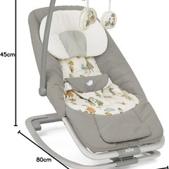 Joie(ジョイー) バウンサー ドリーマー メロディ&振動機能付き インザレイン 1か月~の画像