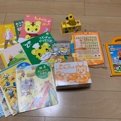しまじろう、おしゃべり絵本、アンパンマンことば図鑑