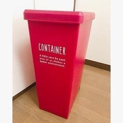 ニトリ　スライドペール　30ℓの画像