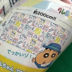 クレヨンしんちゃん　ブランケットの画像