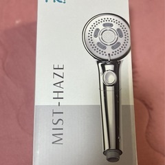 ⭐️期間限定価格⭐️【新品】シャワーヘッド マイクロナノバブル 節水 うるおい ミストの画像