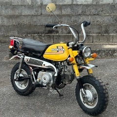 ホンダ　モンキー　Z50J 実働　書付き　の画像